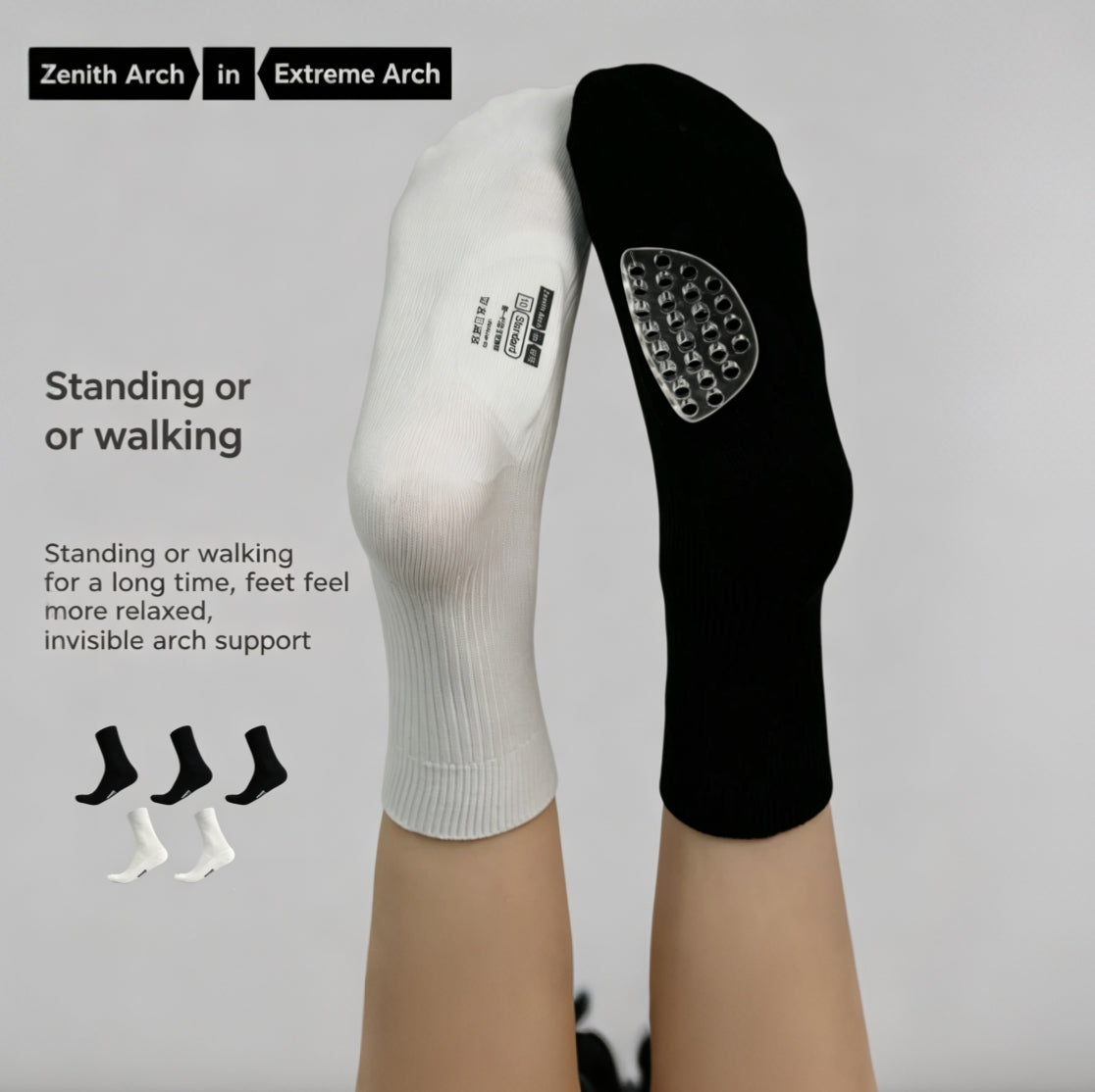 Unisex Long Straight Leg Socks with Arch Support | Reduce Fatigue for Prolonged Standing
